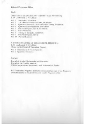 Course of Theoretical Physics, Volume 8, Volume 8, Second Edition: Electrodynamics of Continuous Media