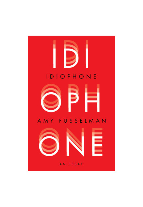 Idiophone