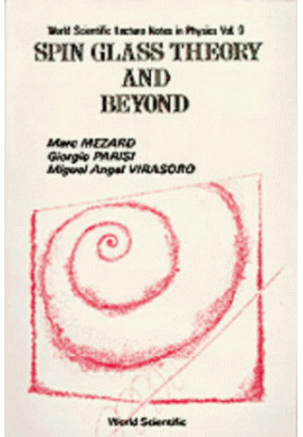 Spin glass theory and beyond