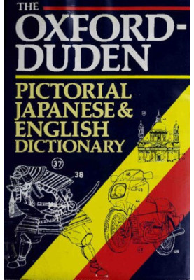 The Oxford-Duden Pictorial Japanese and English Dictionary