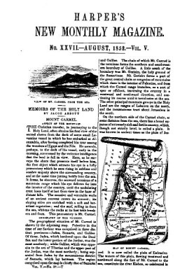 Harper's New Monthly Magazine, № XXVII, серпень 1852 р., том. В