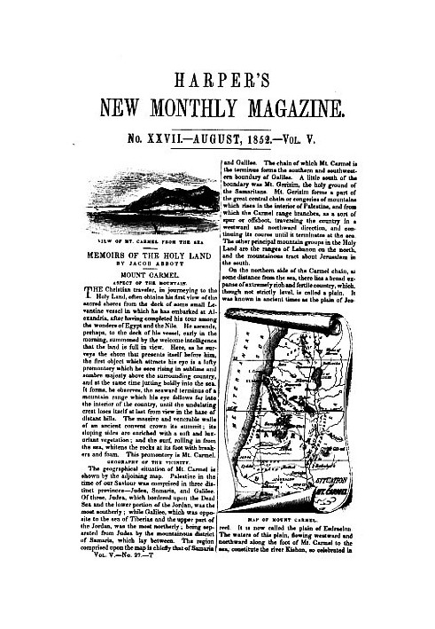 Harper's New Monthly Magazine, № XXVII, серпень 1852 р., том. В