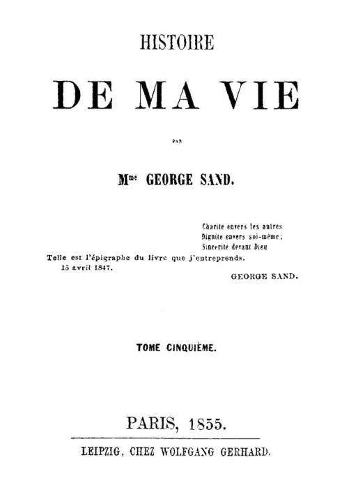 Історія мого життя, книга 2 (т. 5 - 9)