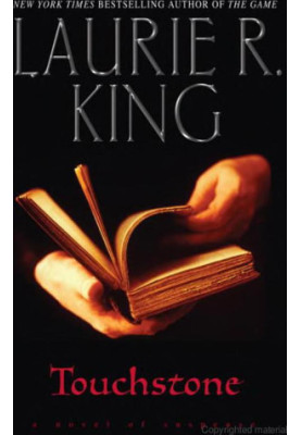 Touchstone (Harris Stuyvesant 1)