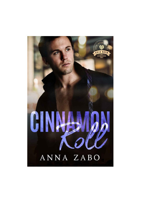 Cinnamon Roll (Bold Brew 9)