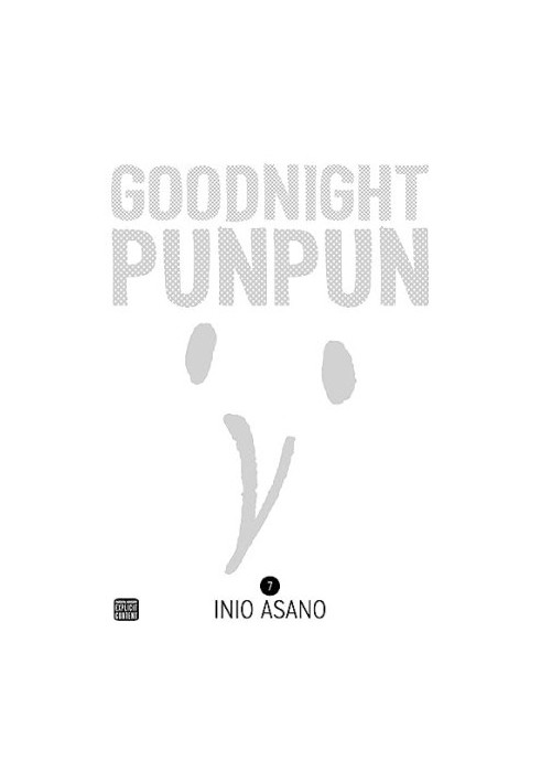 Goodnight Punpun, Vol. 7