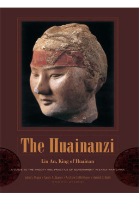 The Huainanzi
