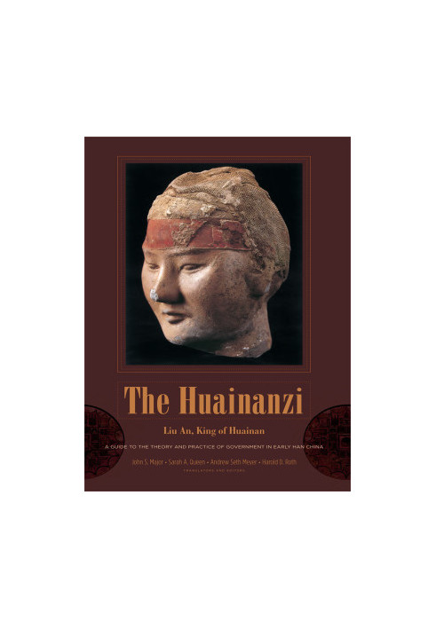 The Huainanzi