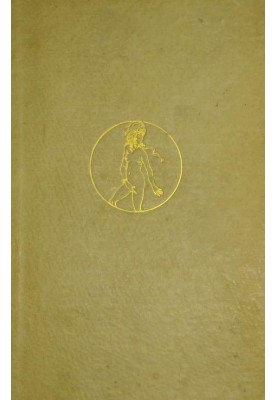 Erotic Biblion