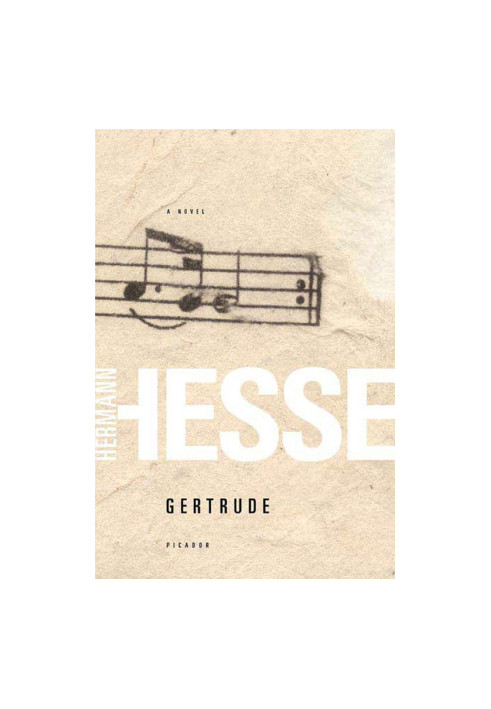 Gertrude