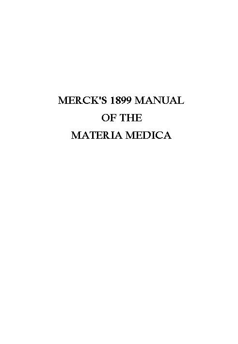 Керівництво Merck з Materia Medica 1899 року