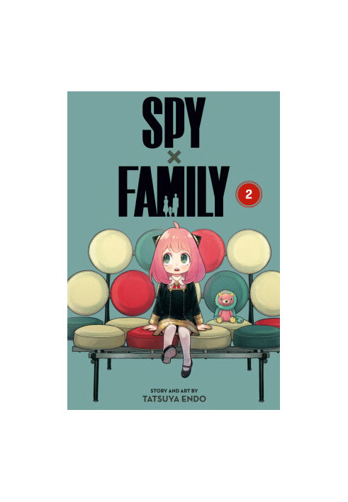 Spy x Family, Vol. 2
