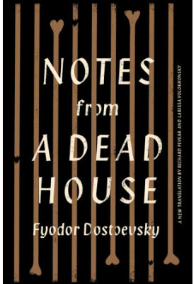 Notes from a Dead House