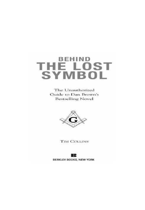 Behind the Lost Symbol