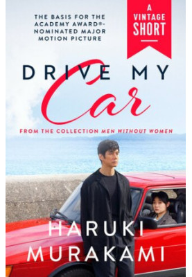 Drive My Car