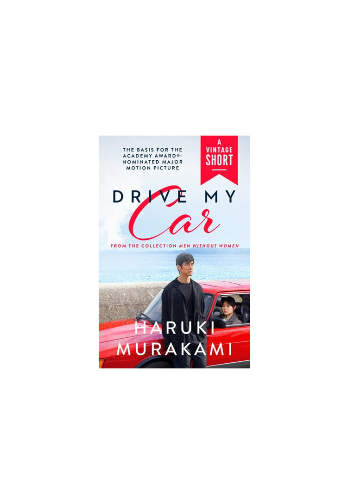 Drive My Car