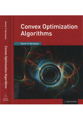 Convex Optimization Algorithms
