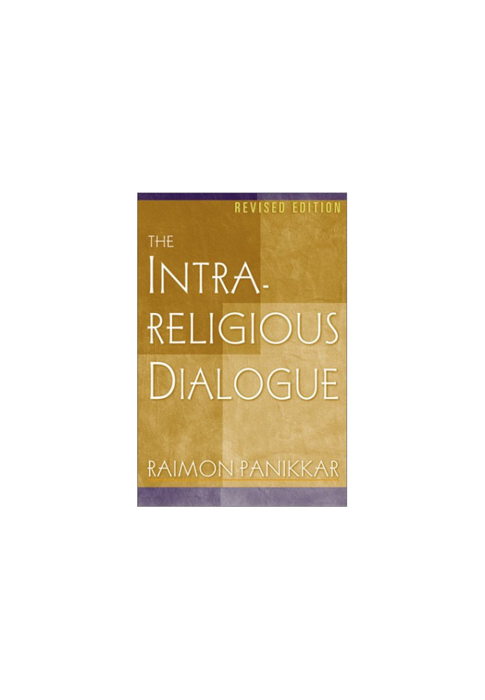 The Intrareligious Dialogue