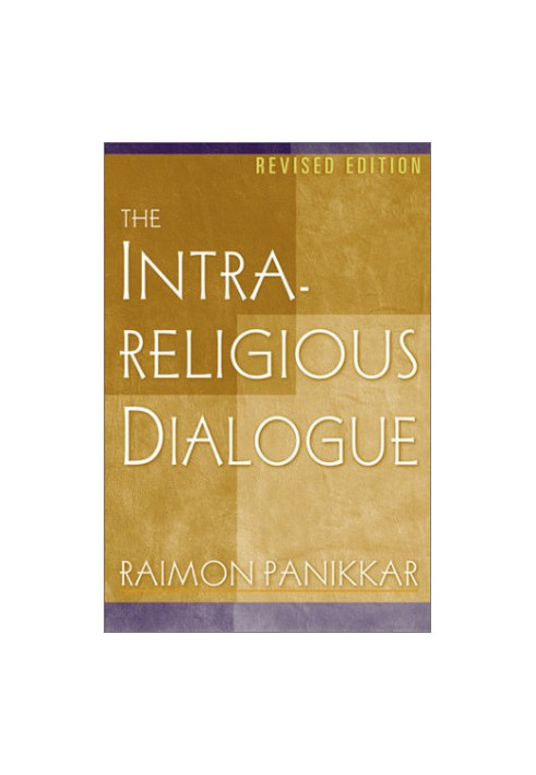 The Intrareligious Dialogue
