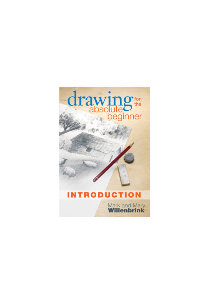 Drawing for the absolute beginner: introduction