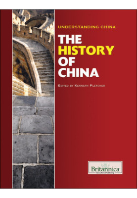 The History of China