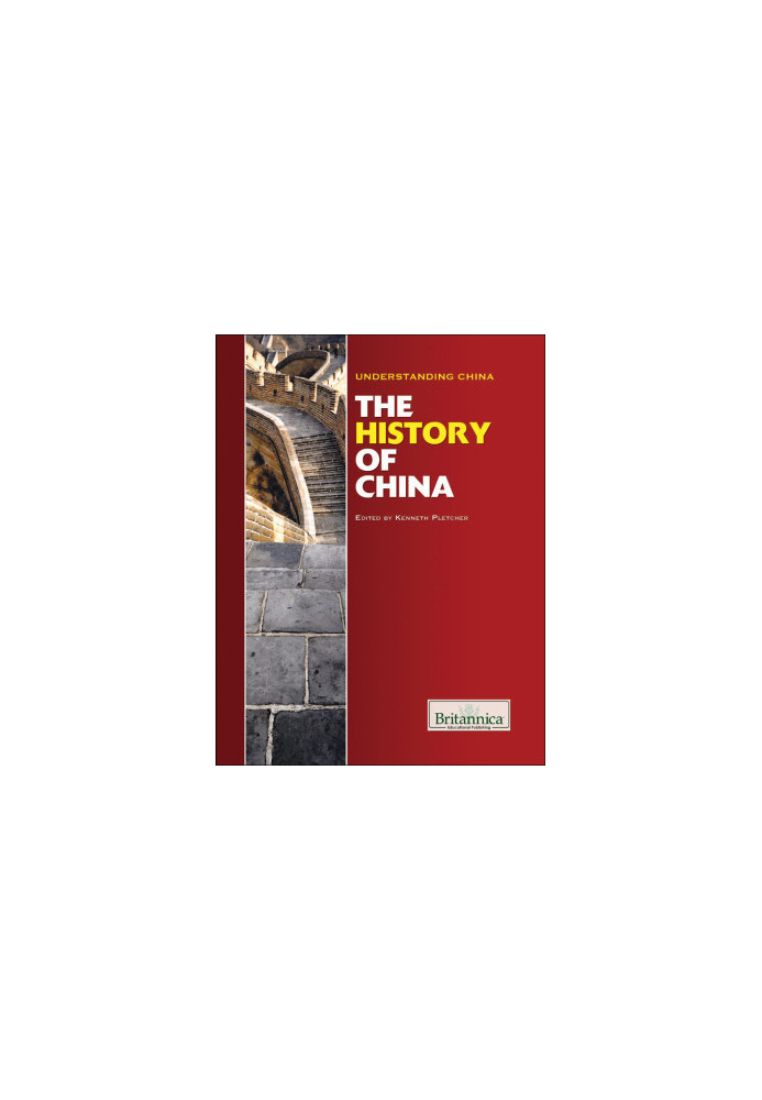 The History of China