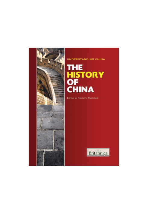 The History of China