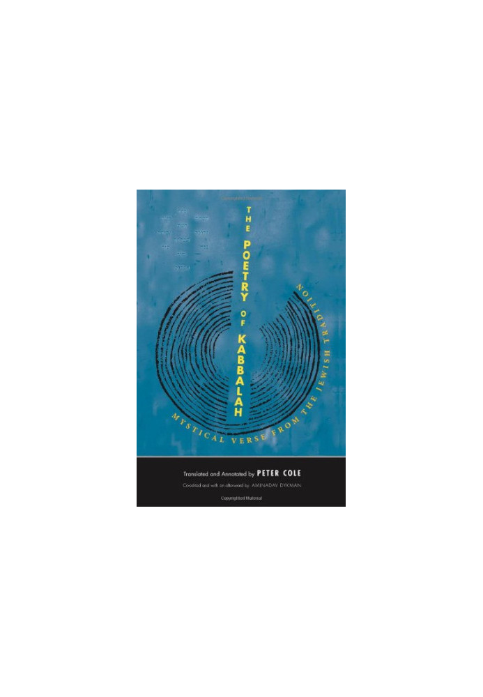 The poetry of Kabbalah : mystical verse from the Jewish tradition