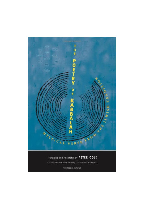 The poetry of Kabbalah : mystical verse from the Jewish tradition