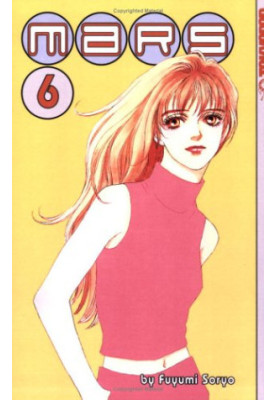Mars, VOLUME.6