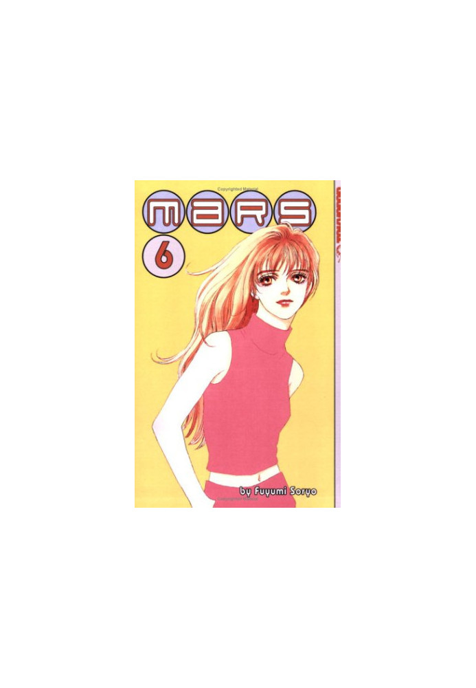 Mars, VOLUME.6