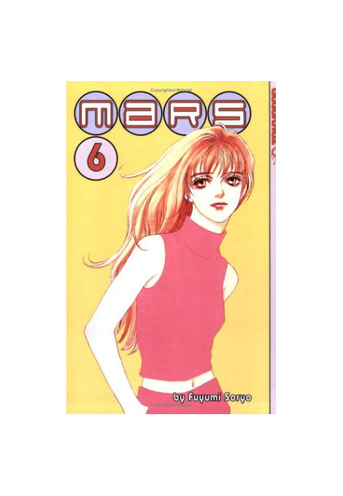 Mars, VOLUME.6