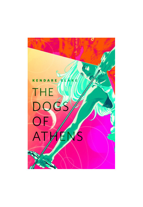 The Dogs of Athens