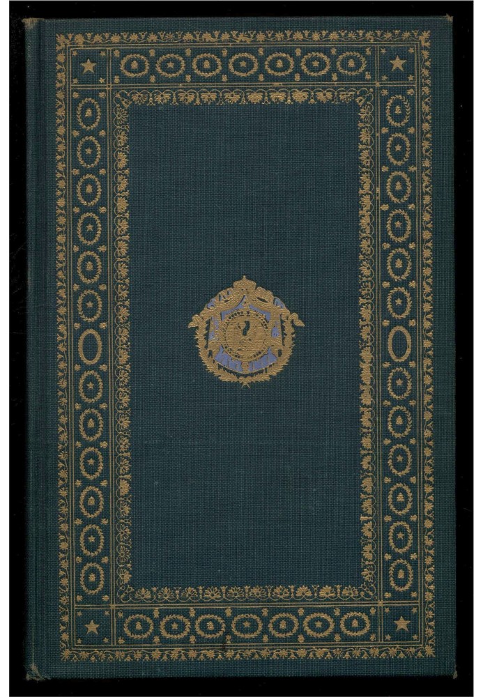 Memoirs of the Empress Josephine, Vol. 1 of 2