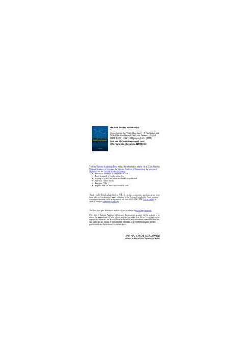 Maritime Security Partnerships