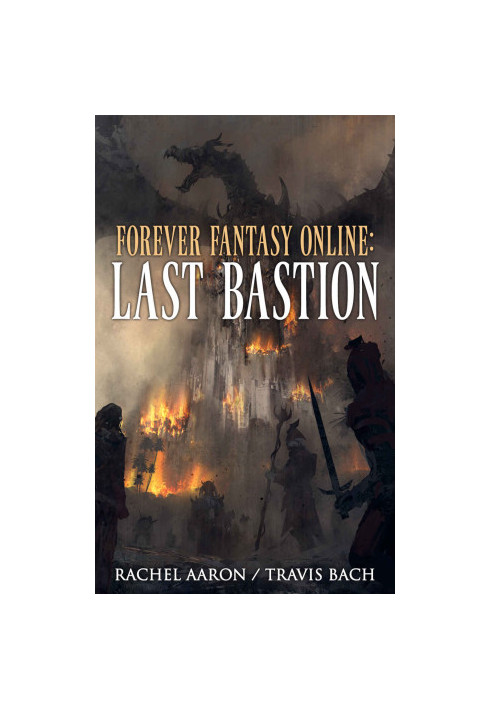 [FFO 02] • Last Bastion