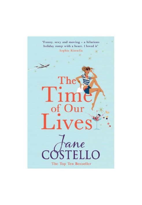 The Time of Our Lives