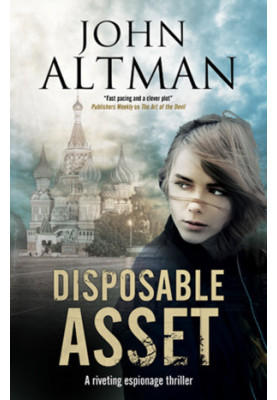 Disposable Asset