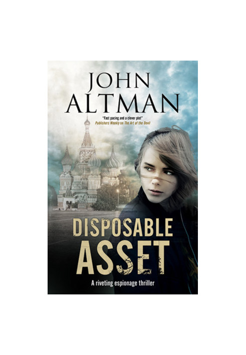 Disposable Asset