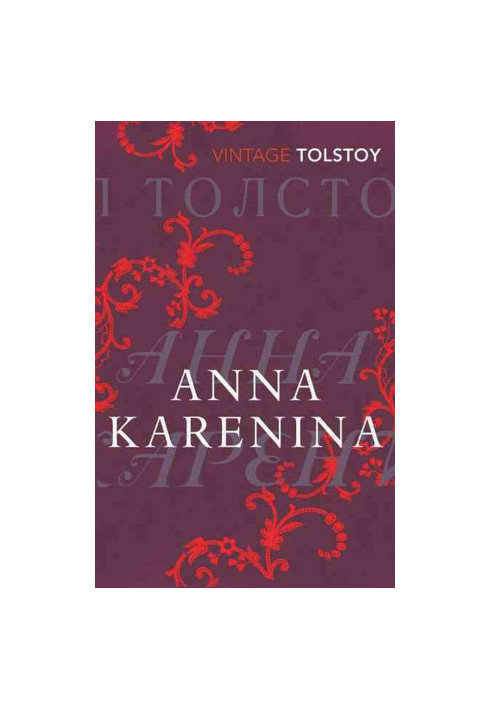 Anna Karenina