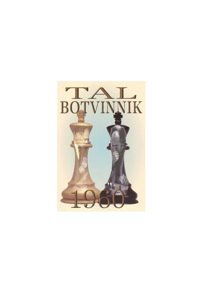Tal-Botvinnik 1960