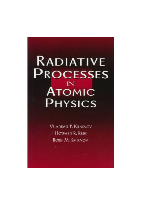 Radiative processes in atomic physics