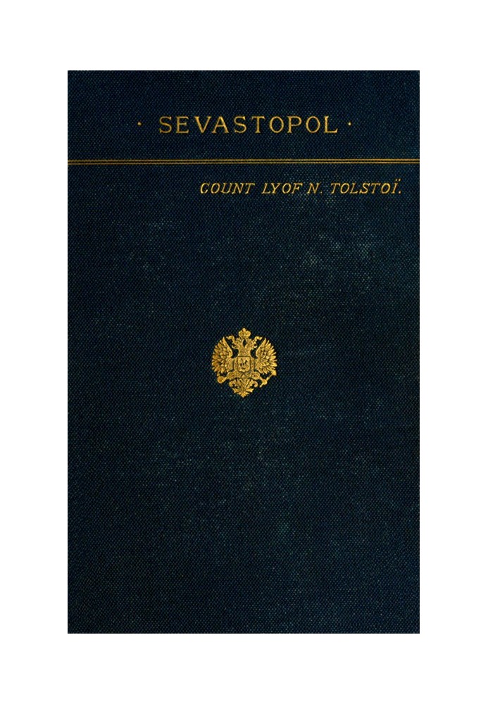 Sevastopol