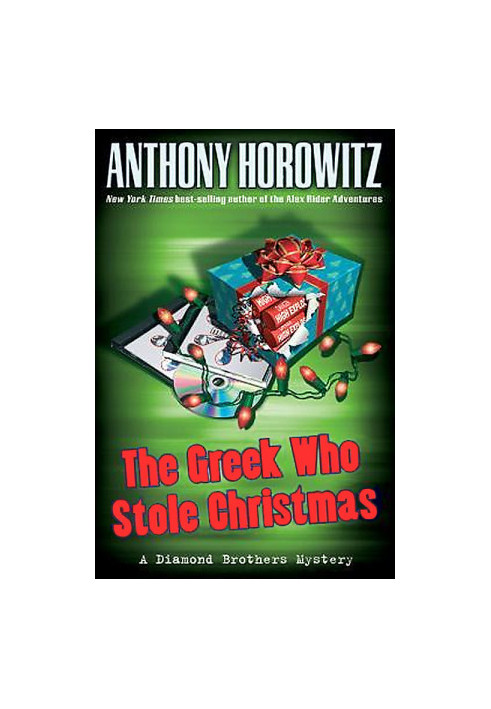 The Greek who Stole Chistmas