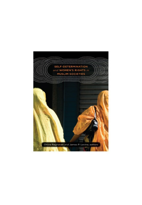Self-Determination and Women’s Rights in Muslim Societies