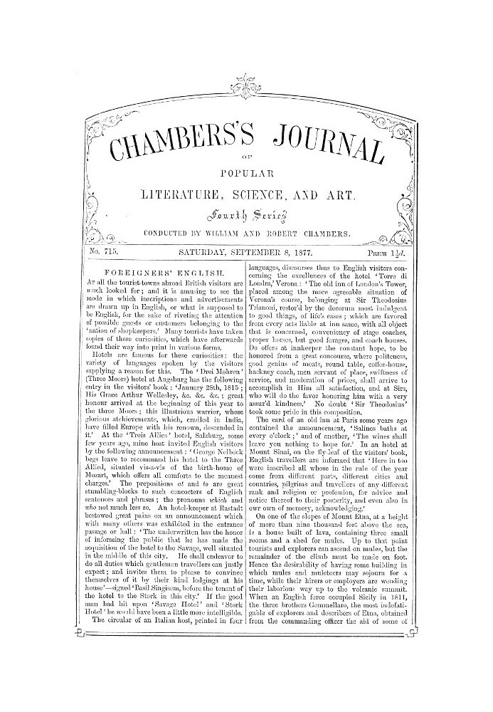 Журнал популярной литературы, науки и искусства Чемберса, № 715, 8 сентября 1877 г.