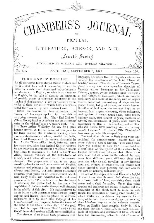 Журнал популярной литературы, науки и искусства Чемберса, № 715, 8 сентября 1877 г.