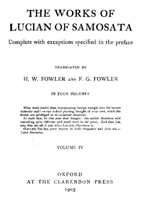 Твори Лукіана Самосатського — Том 04