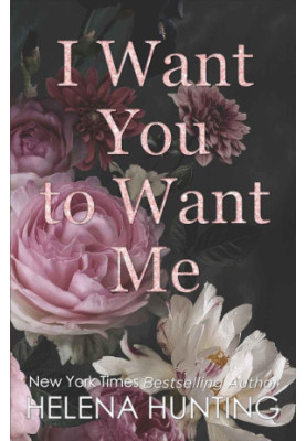 I Want You to Want Me (Favor for a Favor Outtake)