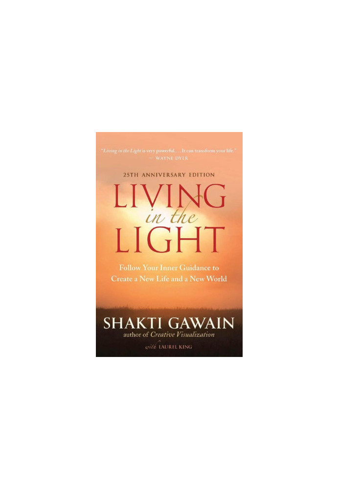 Living in the Light — 25th Anniversary Edition